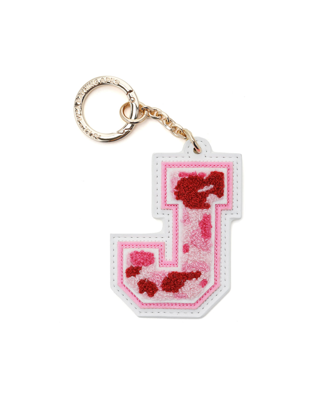 Letter keychain