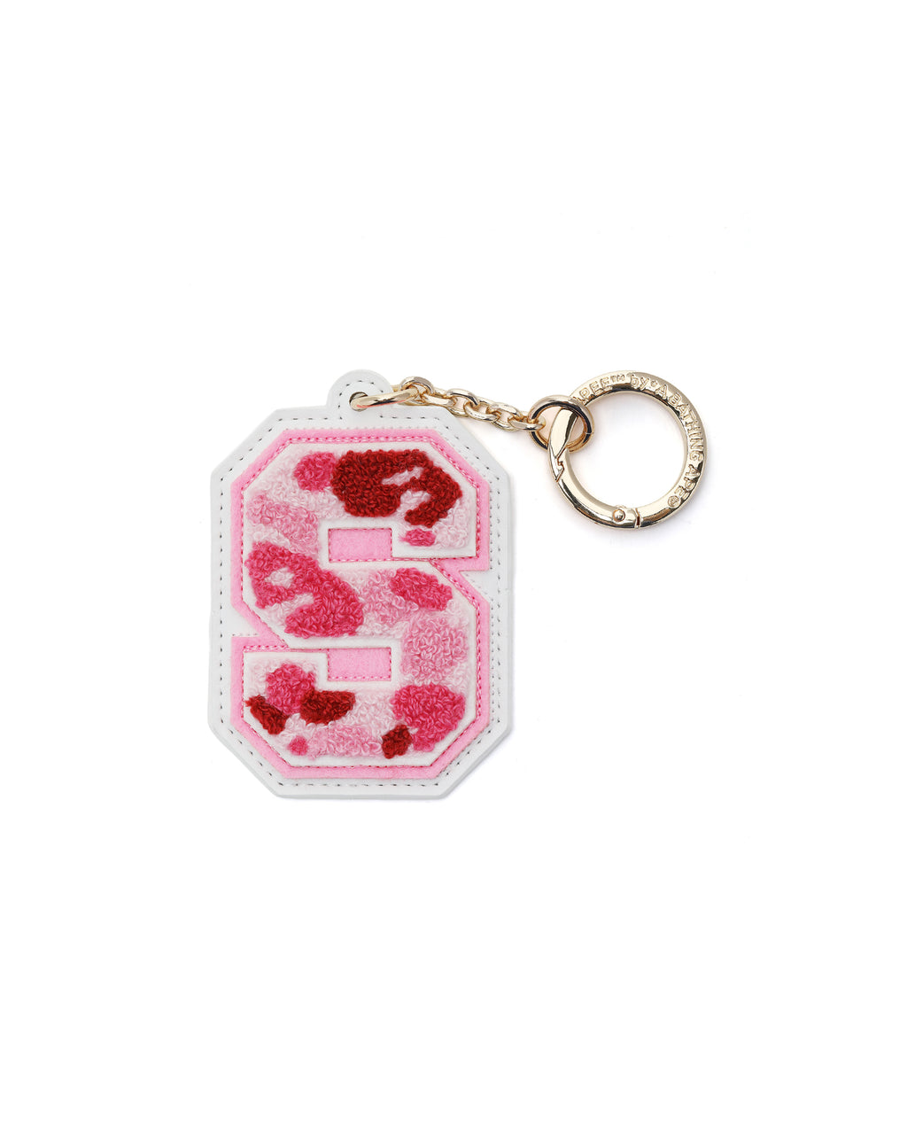 Letter keychain