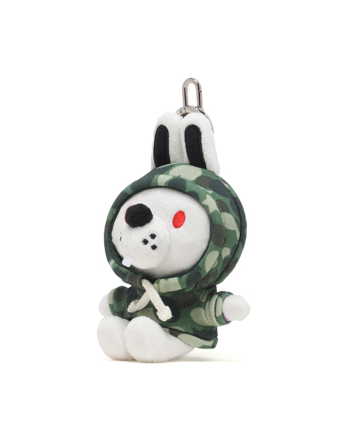 Baby doppy keychain