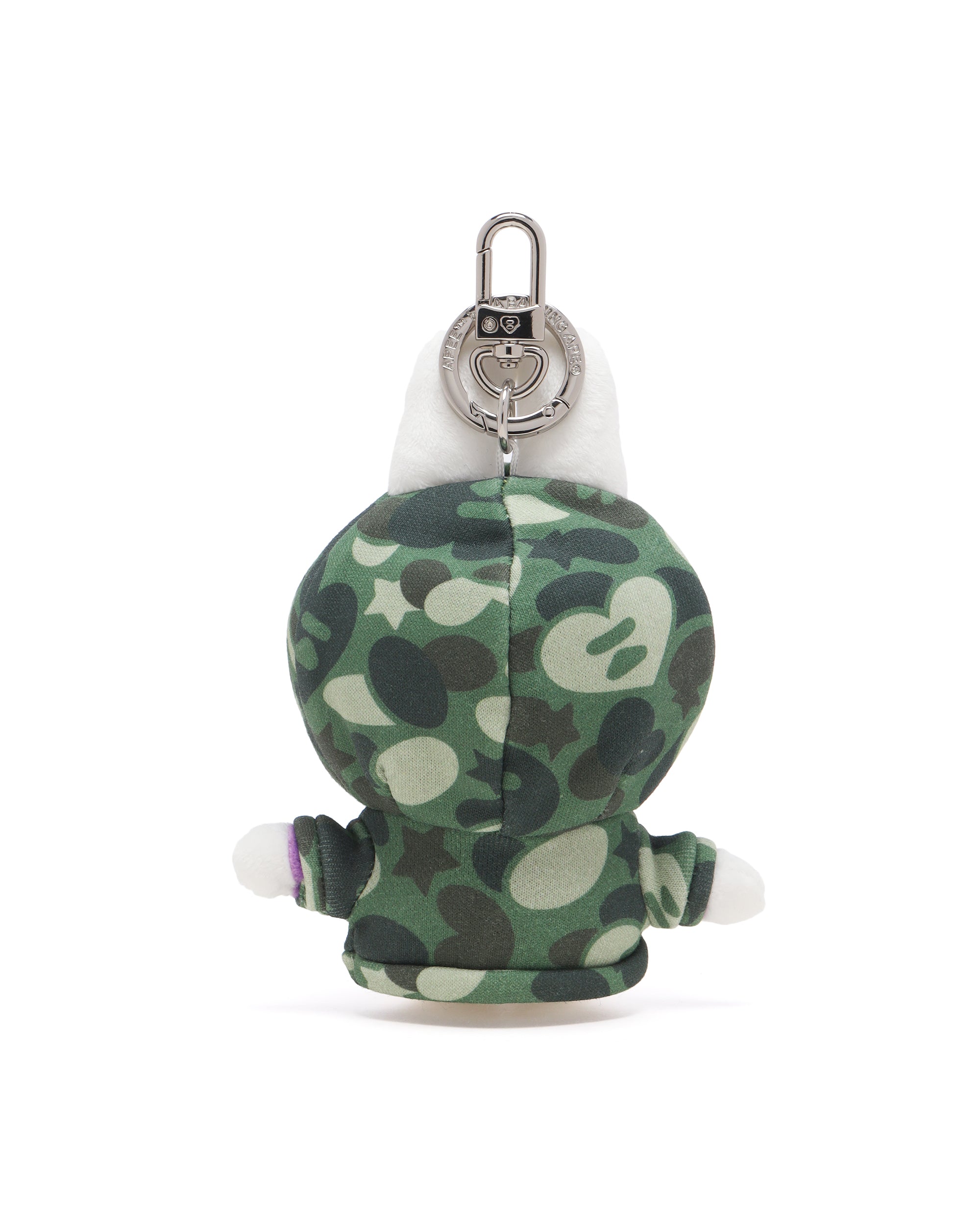 Baby doppy keychain