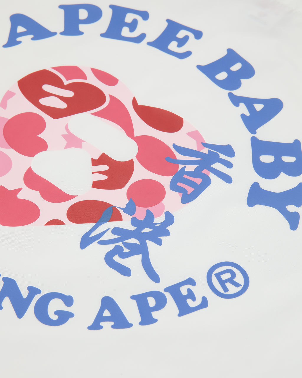 Printed tote bag