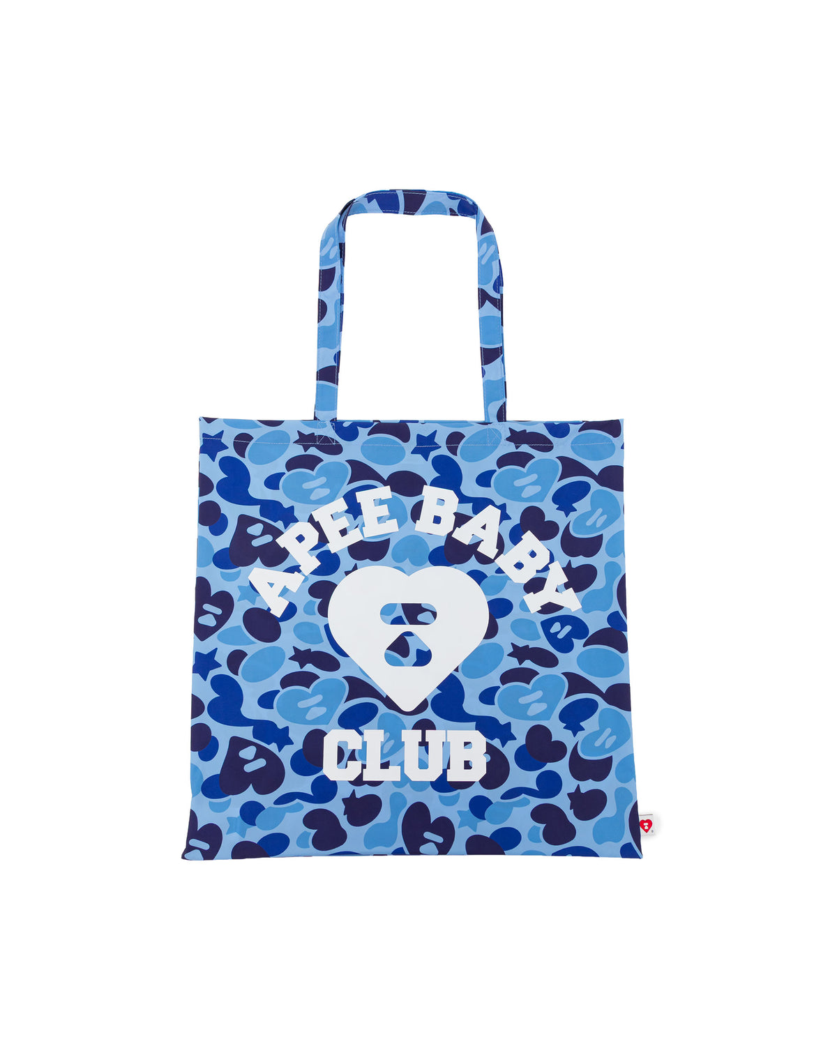 Camo Print Large Tote Bag