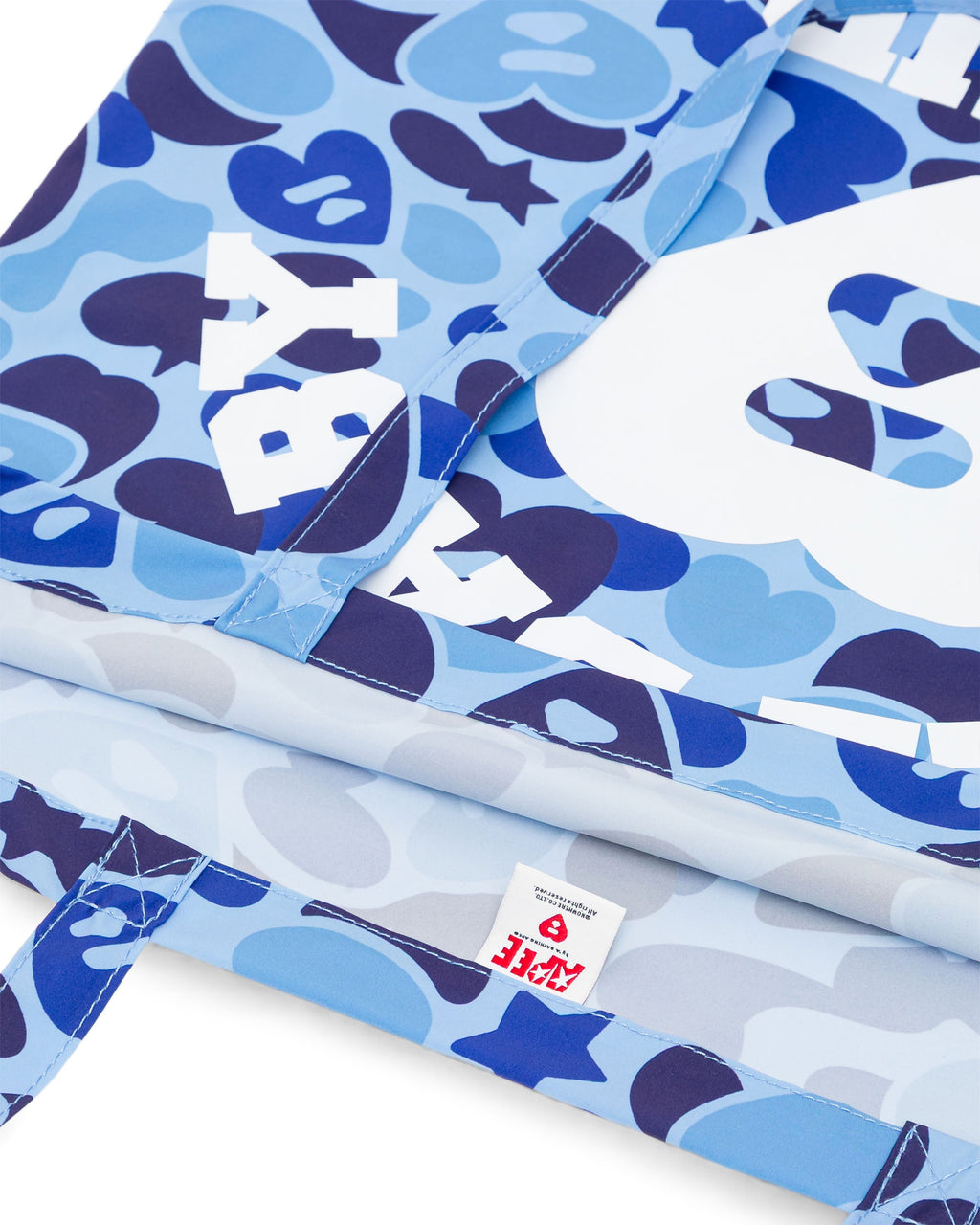 Camo Print Large Tote Bag