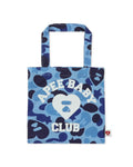 Camo Print Small Tote Bag