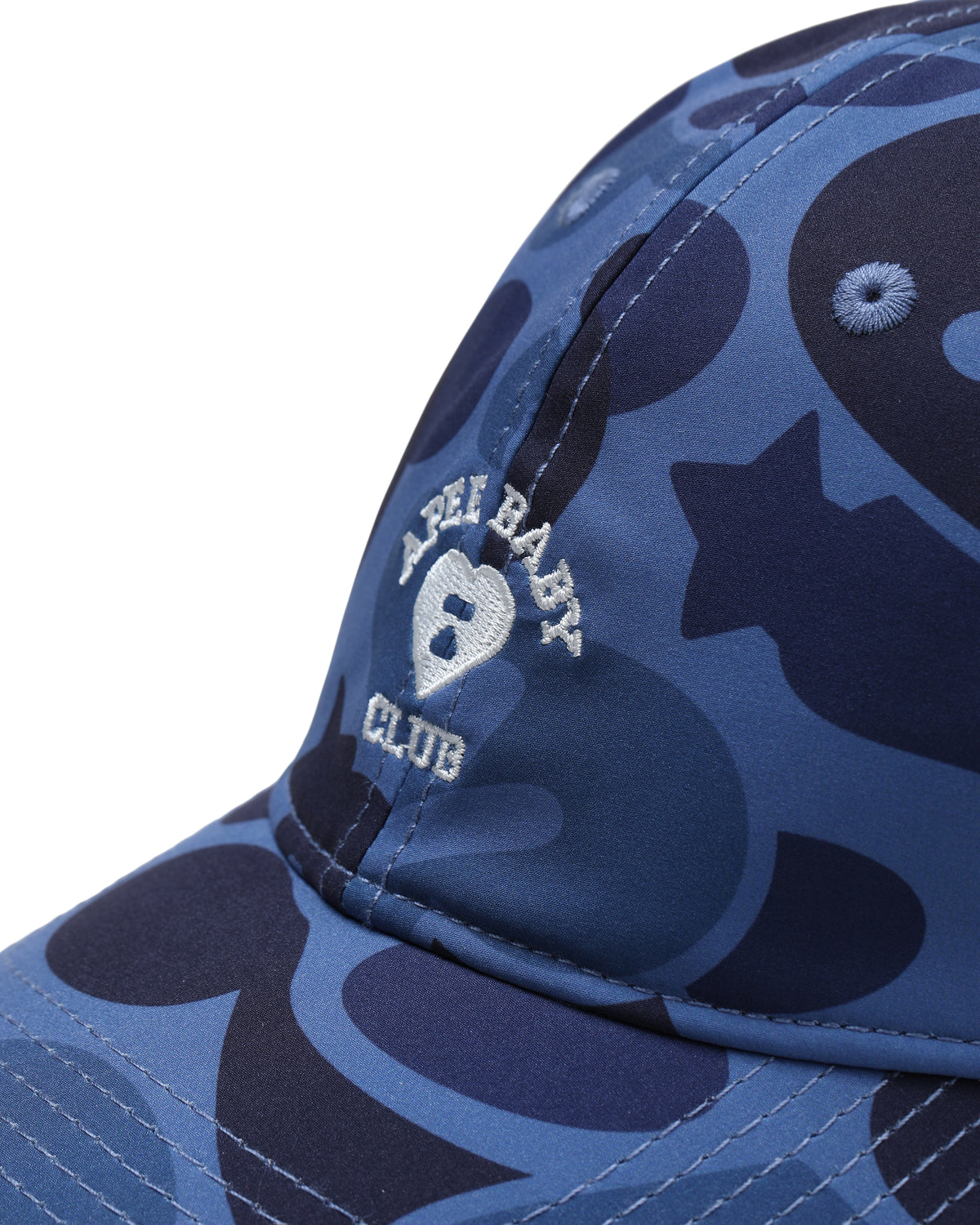 Camouflage cap