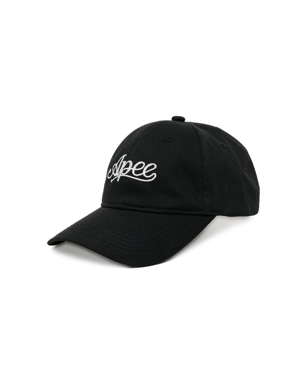 Logo cap