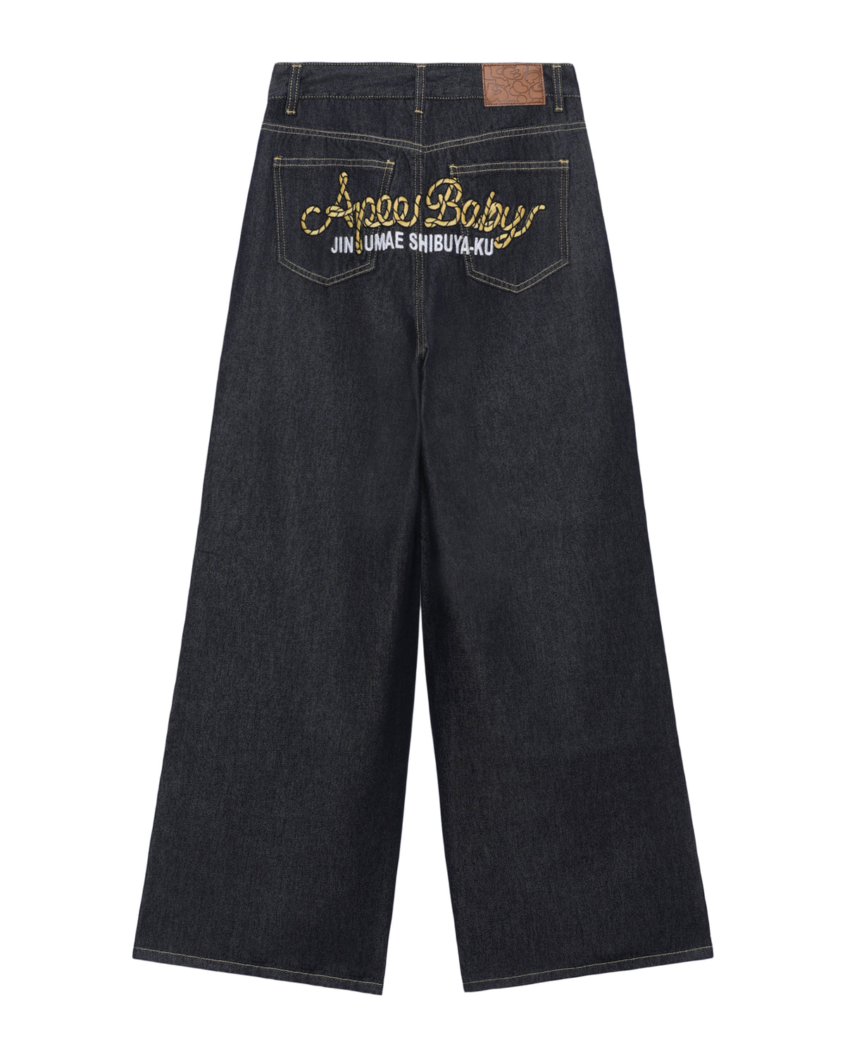 Logo wide-leg jeans