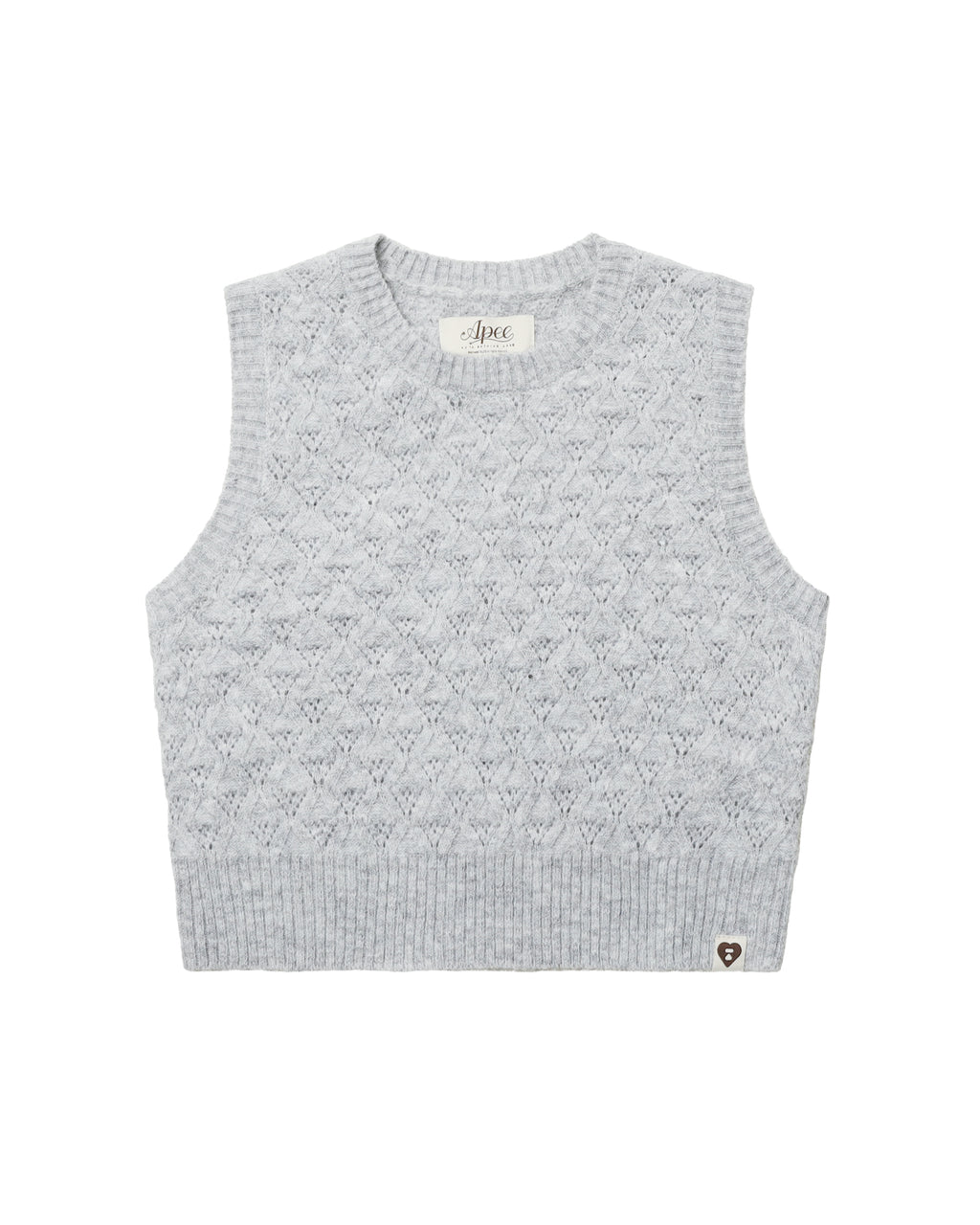 Cropped knit vest
