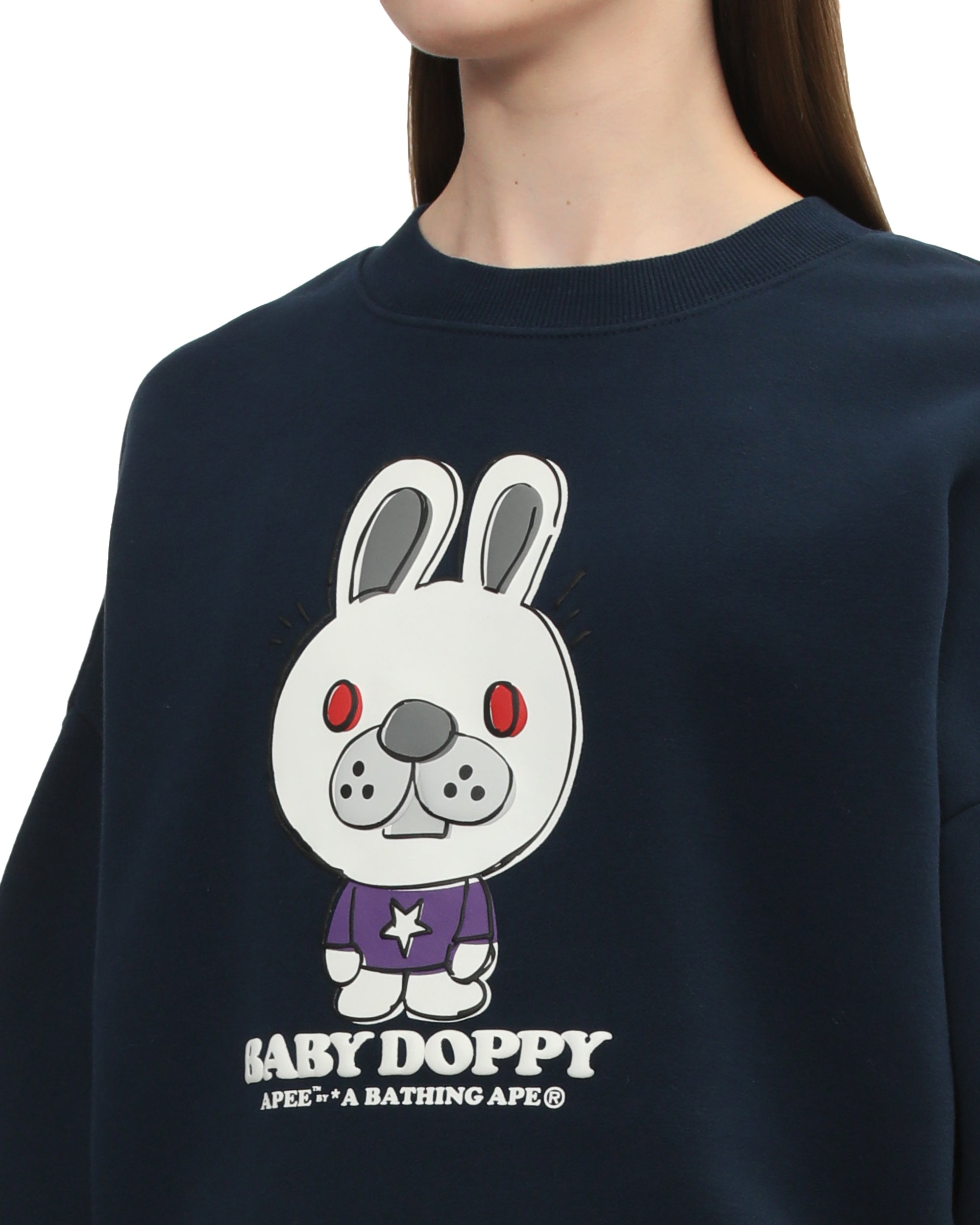Graphic sweatshirt