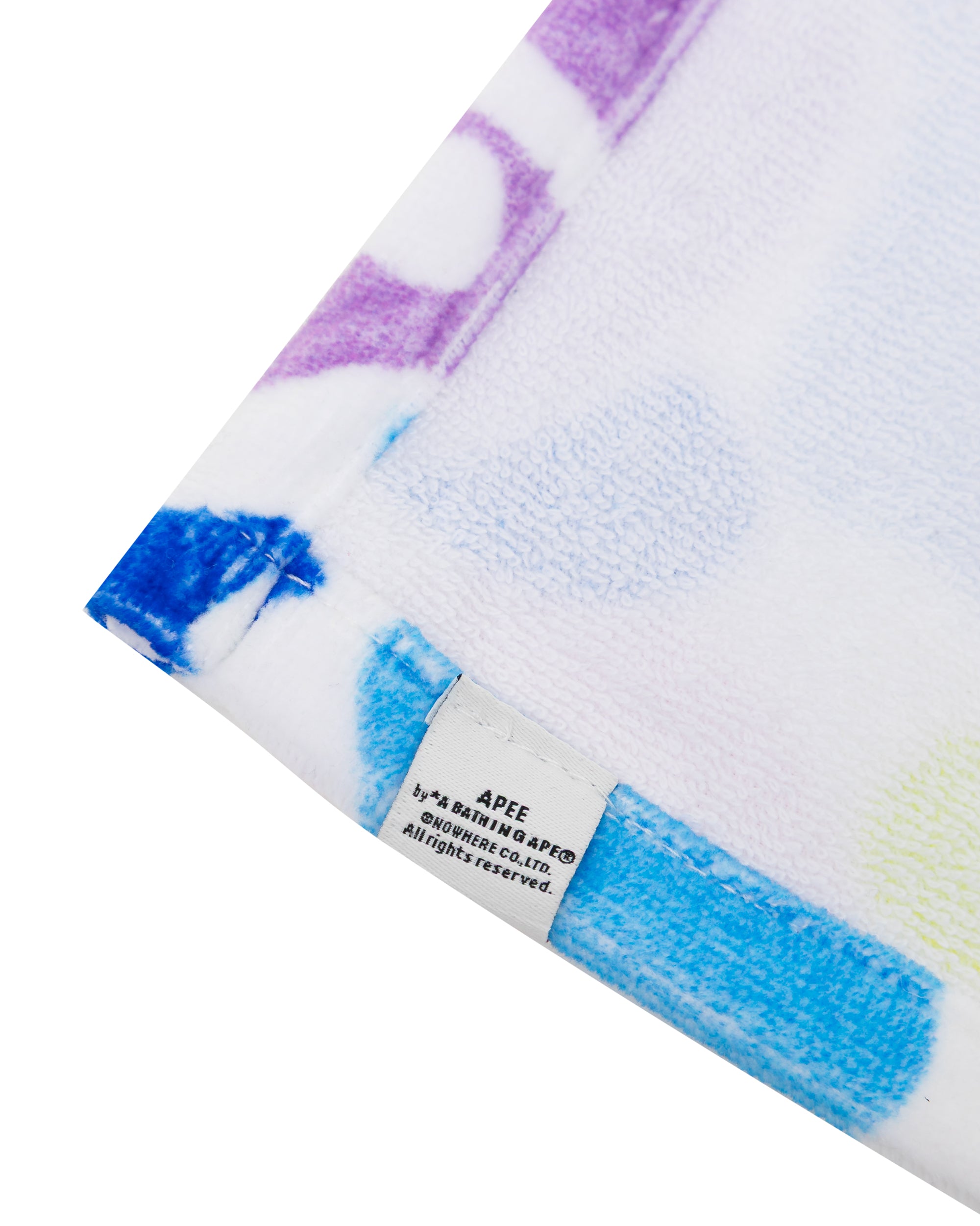 Camo towel