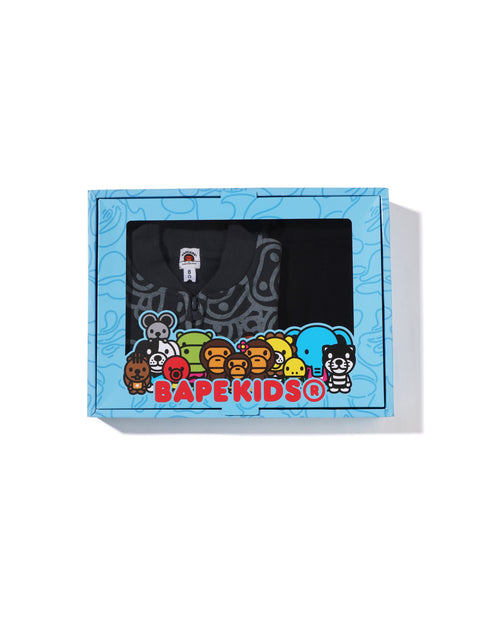 Babies All Baby Milo Baby Gift Set