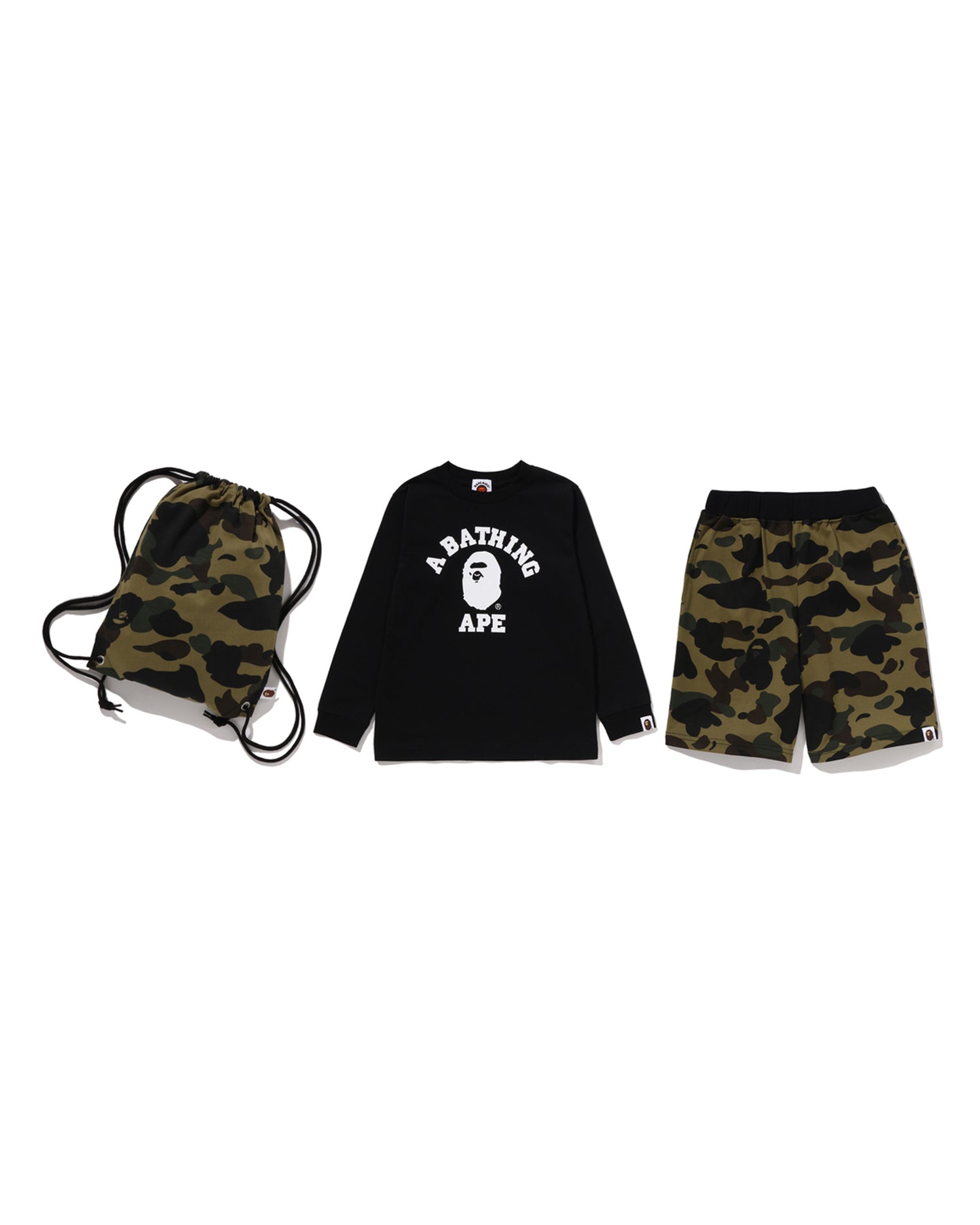 Kids 1st Camo College Kids Gift Set