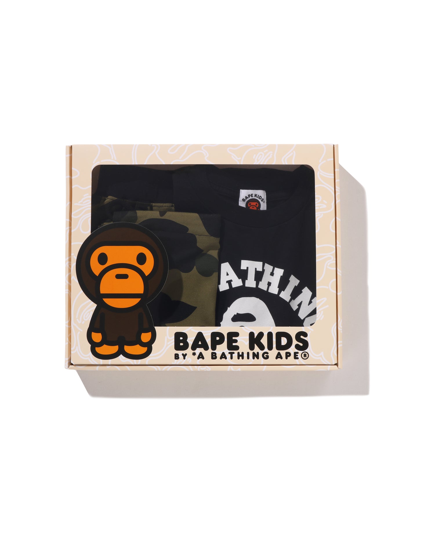 Kids 1st Camo College Kids Gift Set