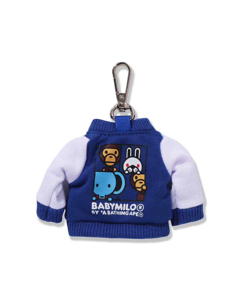 Kids Baby Milo Sweat Varsity Jacket Keychain