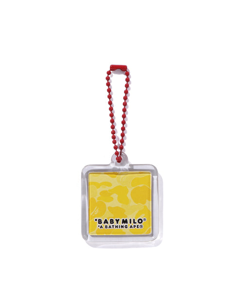 BAPE Kids Camo Banana Milo Keychain