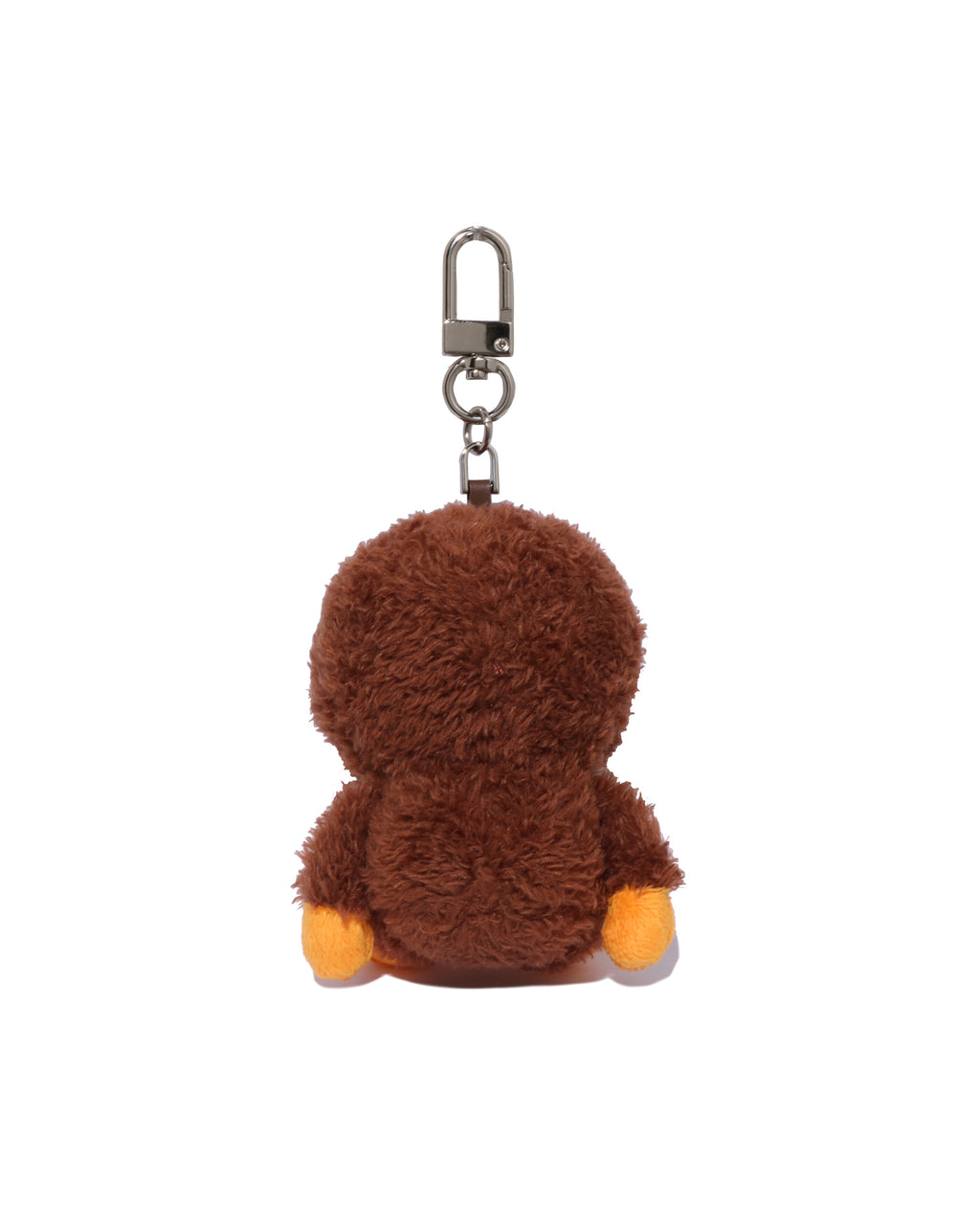 Kids Baby Milo Plush Doll Keychain