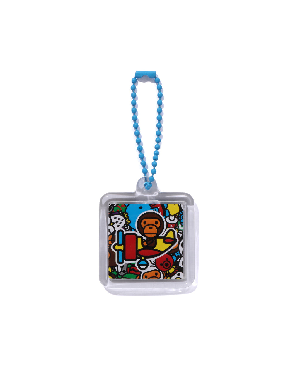 Kids Milo All Safari Keychain
