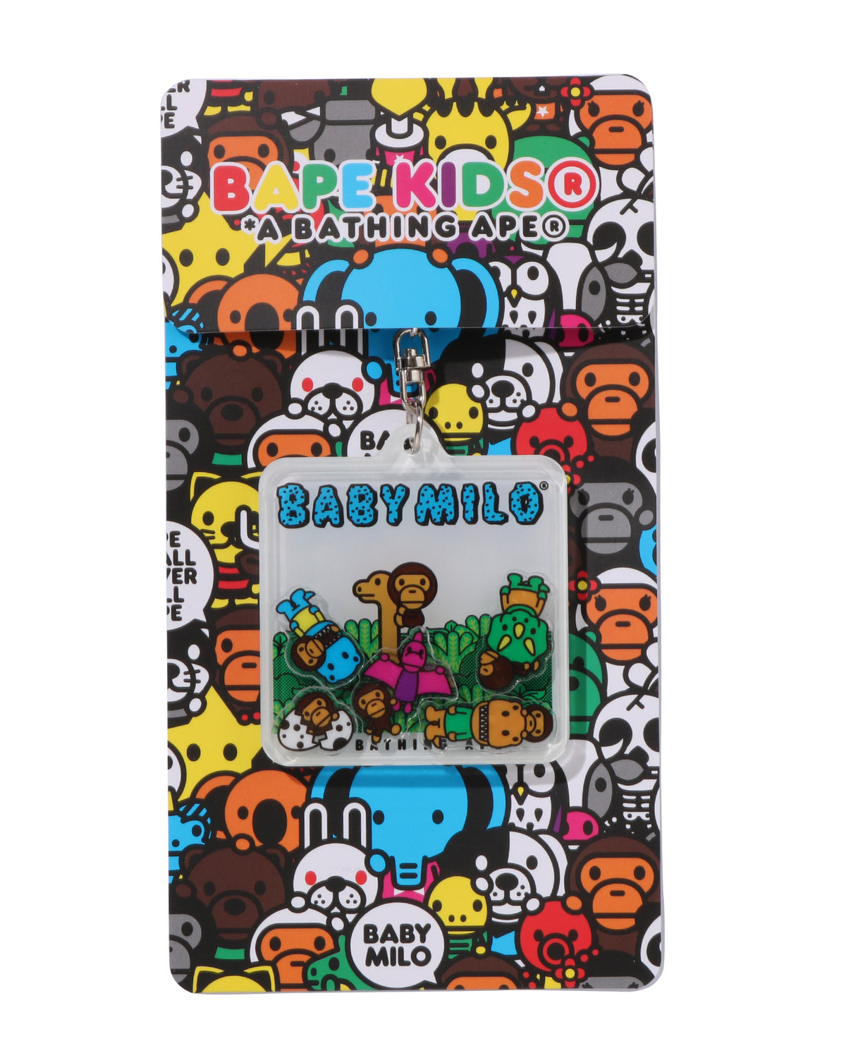 Kids Baby Milo Dinosaurs Float Keychain