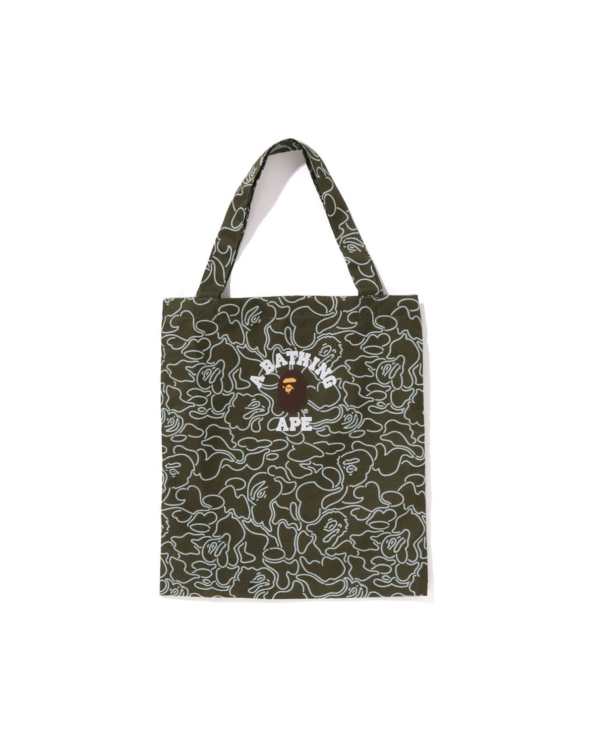 Kids Neon Camo College Rain Poncho Tote Set