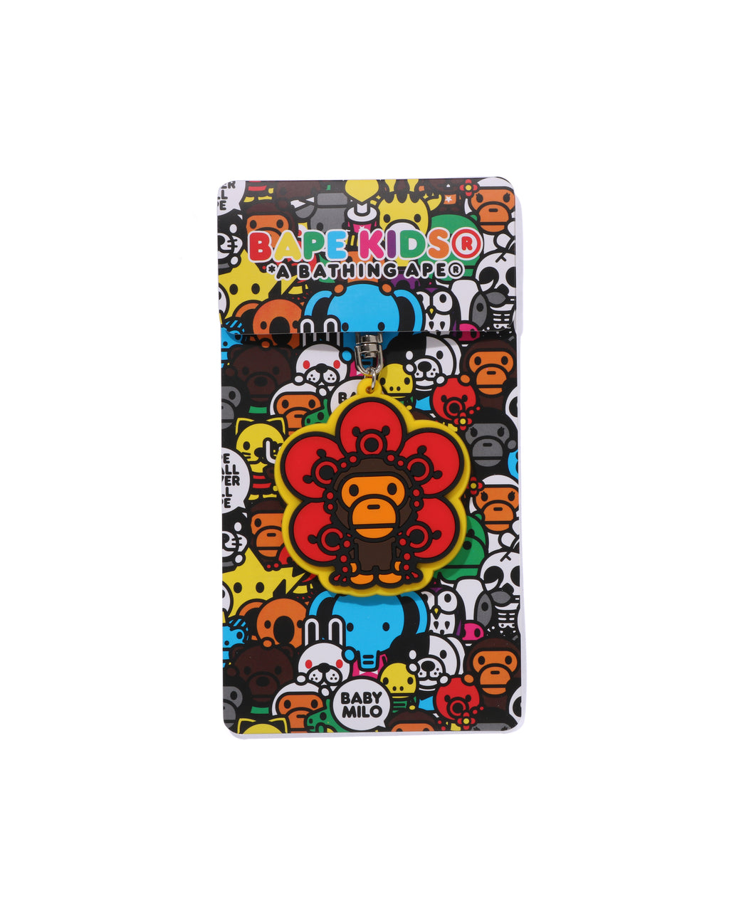 Kids Baby Milo Friends Rubber Keychain