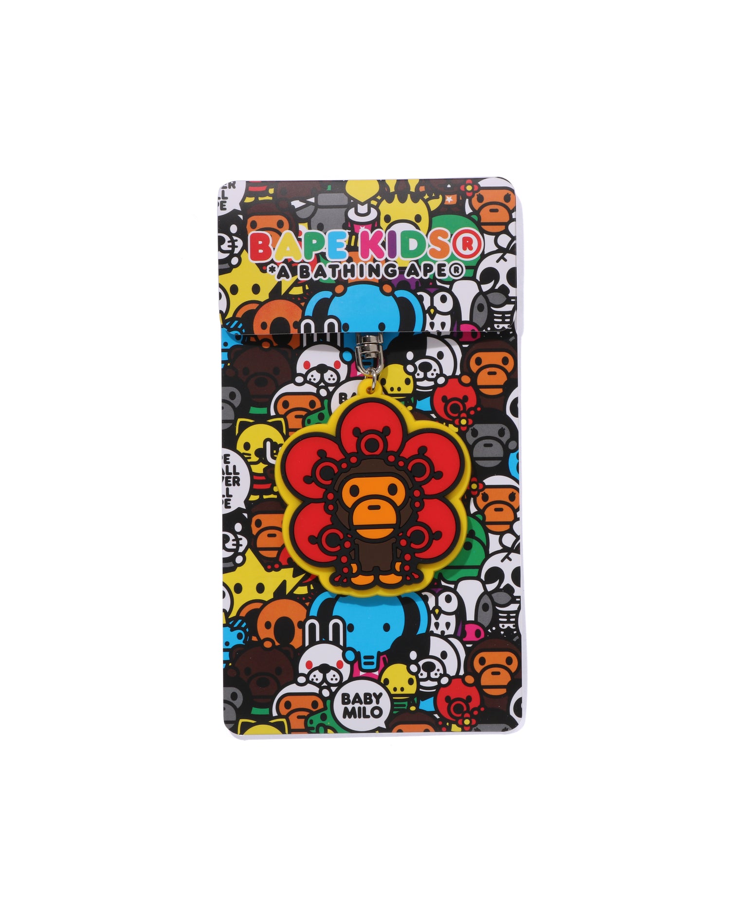 Kids Baby Milo Friends Rubber Keychain