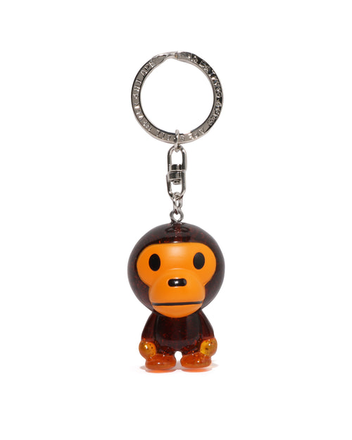 Baby Milo Keychain