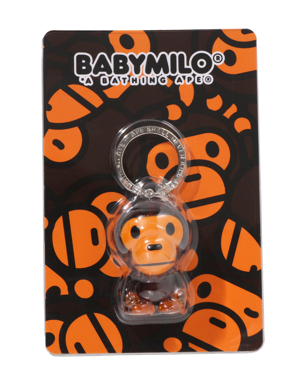 Baby Milo Keychain