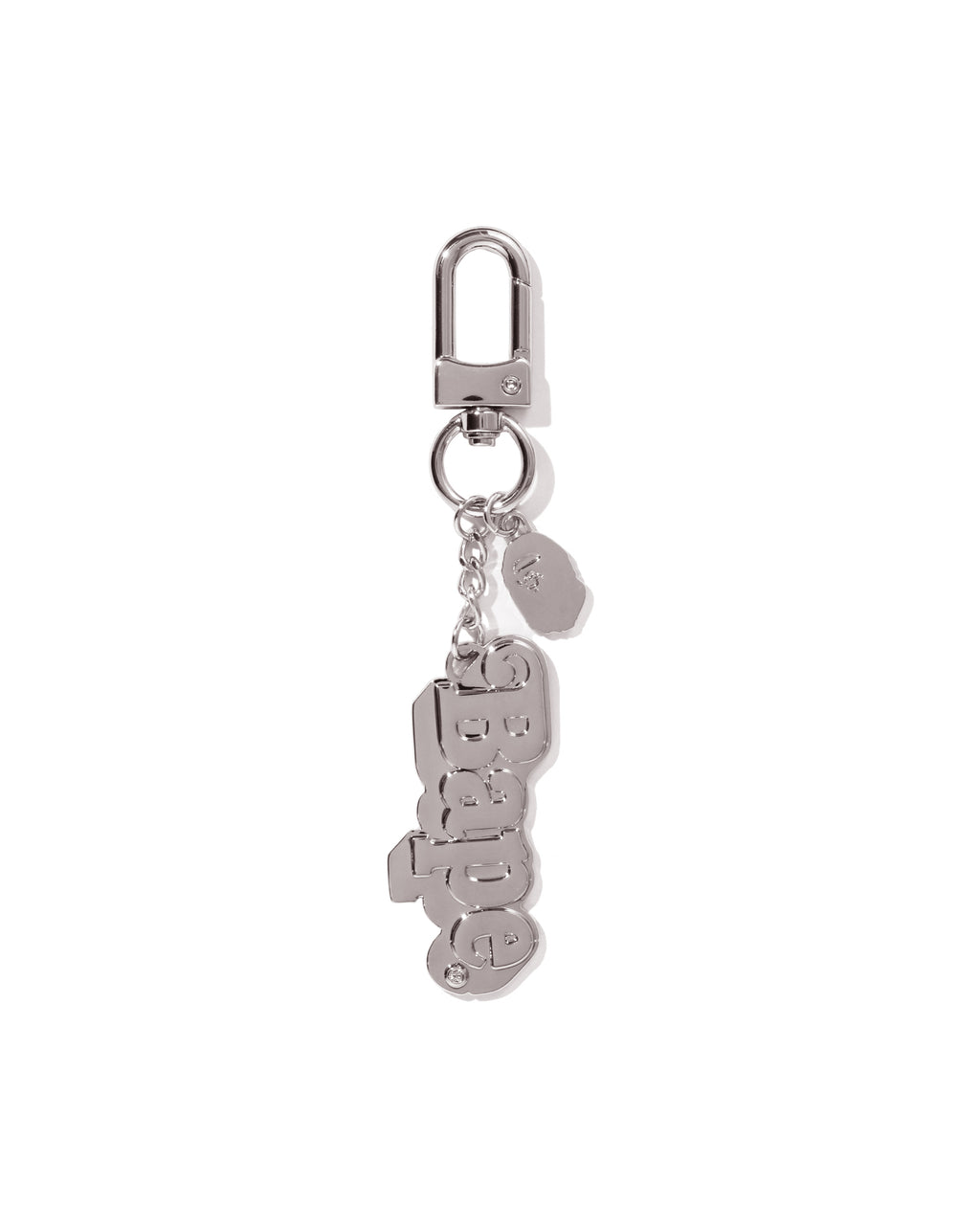 Logo Metal Keychain