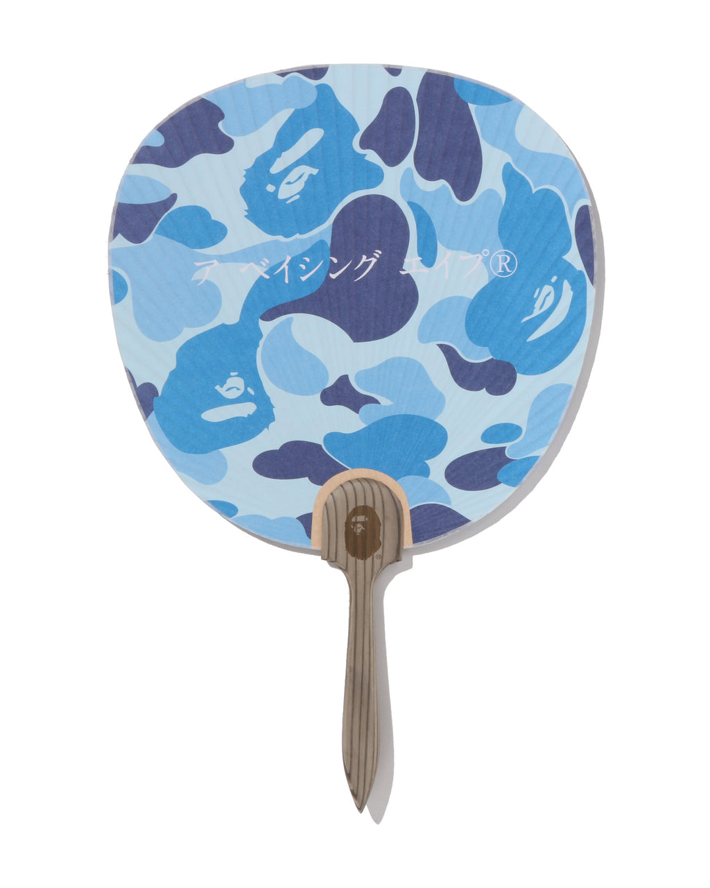 Abc Camo Japanese Fan