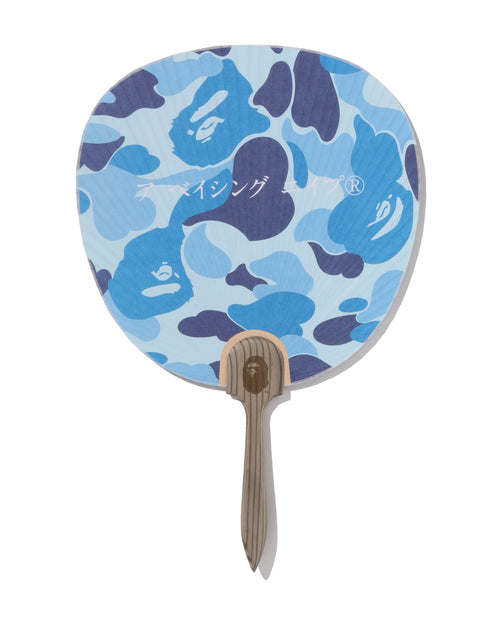 Abc Camo Japanese Fan
