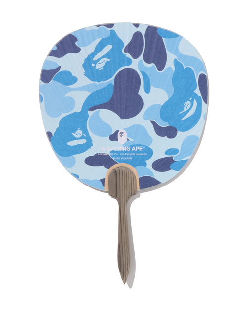 Abc Camo Japanese Fan