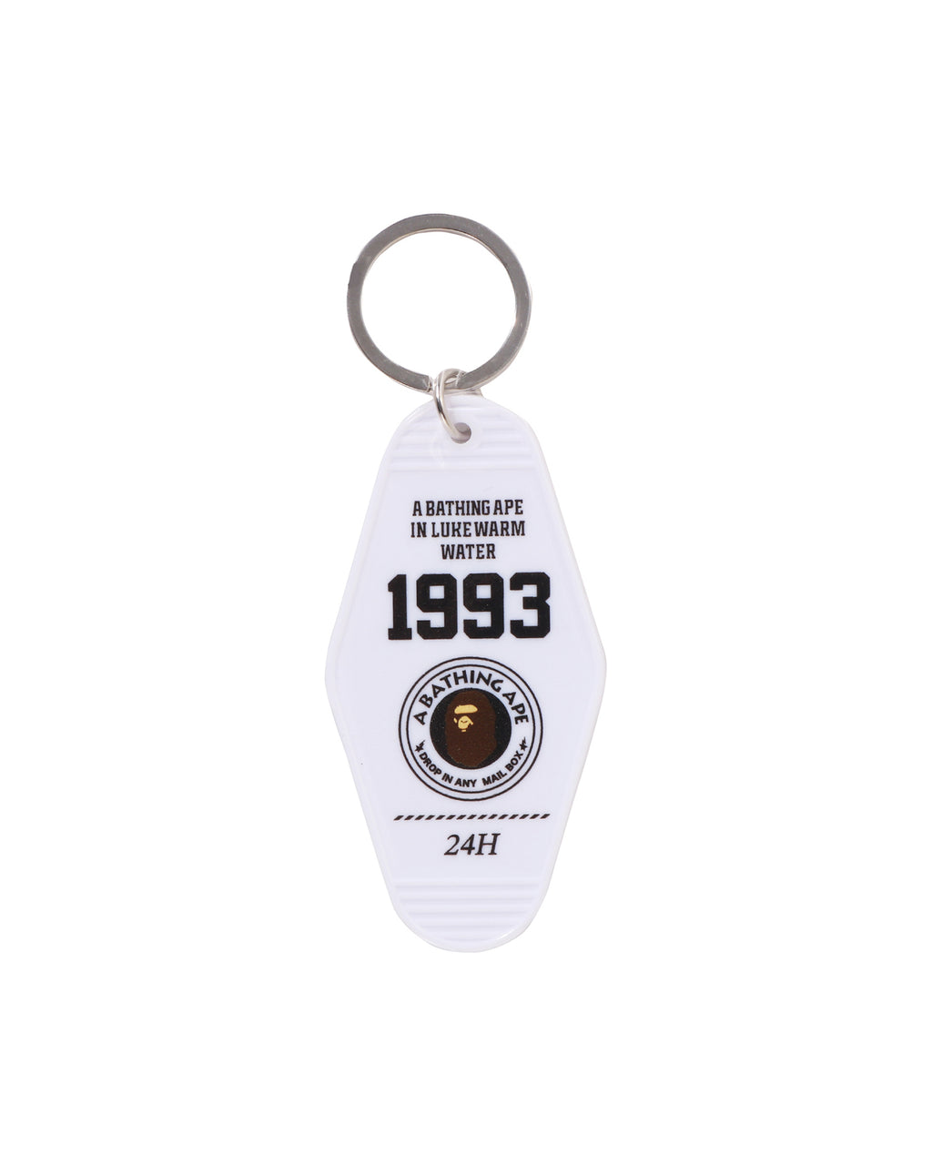 Room Keychain