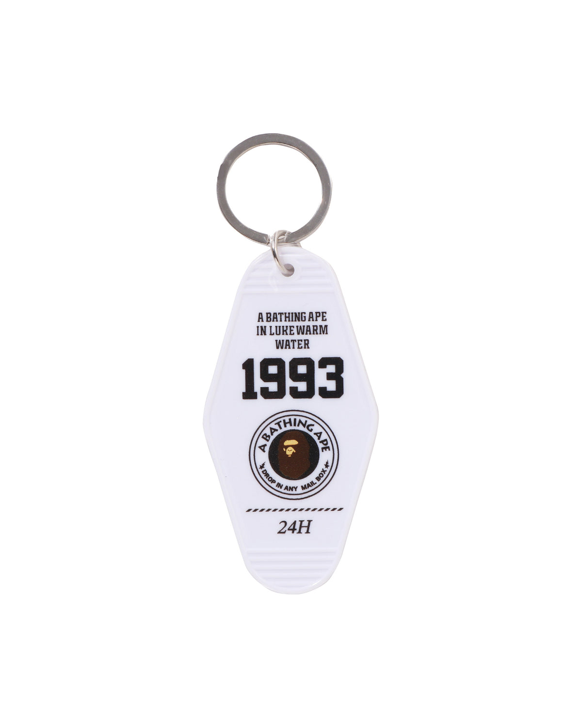 Room Keychain