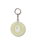 Glow in the Dark Keychain