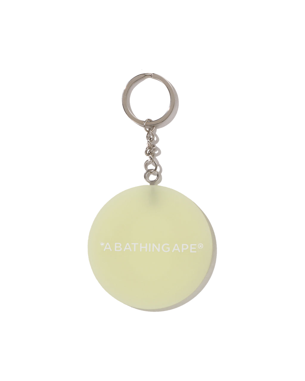 Glow in the Dark Keychain