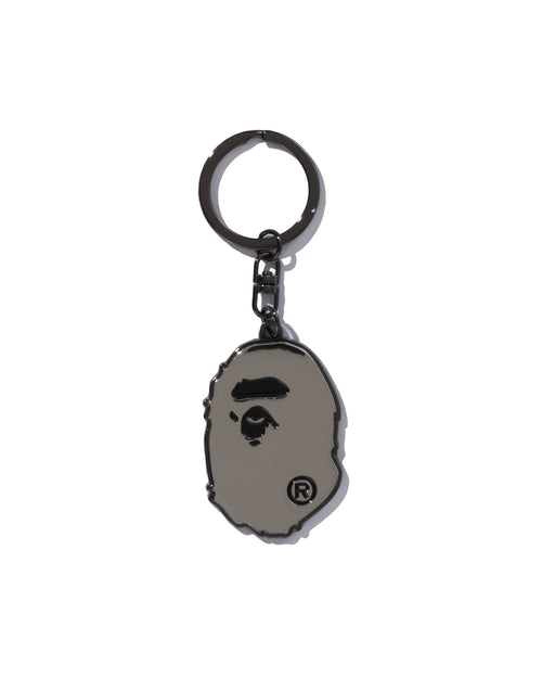 Ape Head Metal Keychain