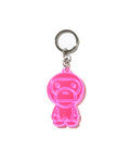 Baby Milo Reflective Keychain