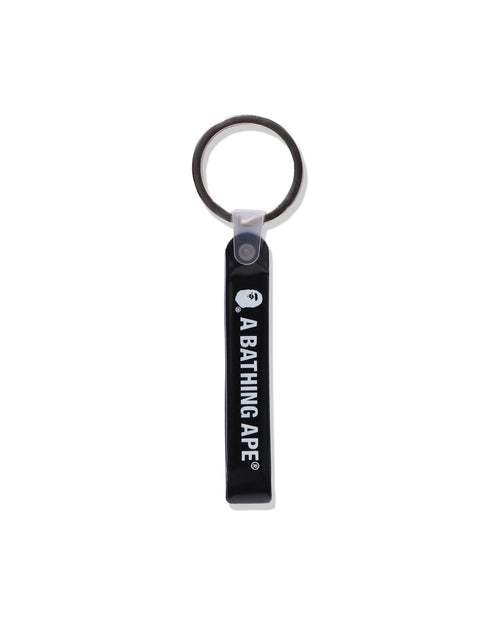 BAPE Rubber Loop Keychain