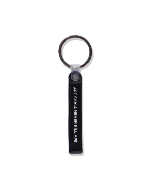 BAPE Rubber Loop Keychain