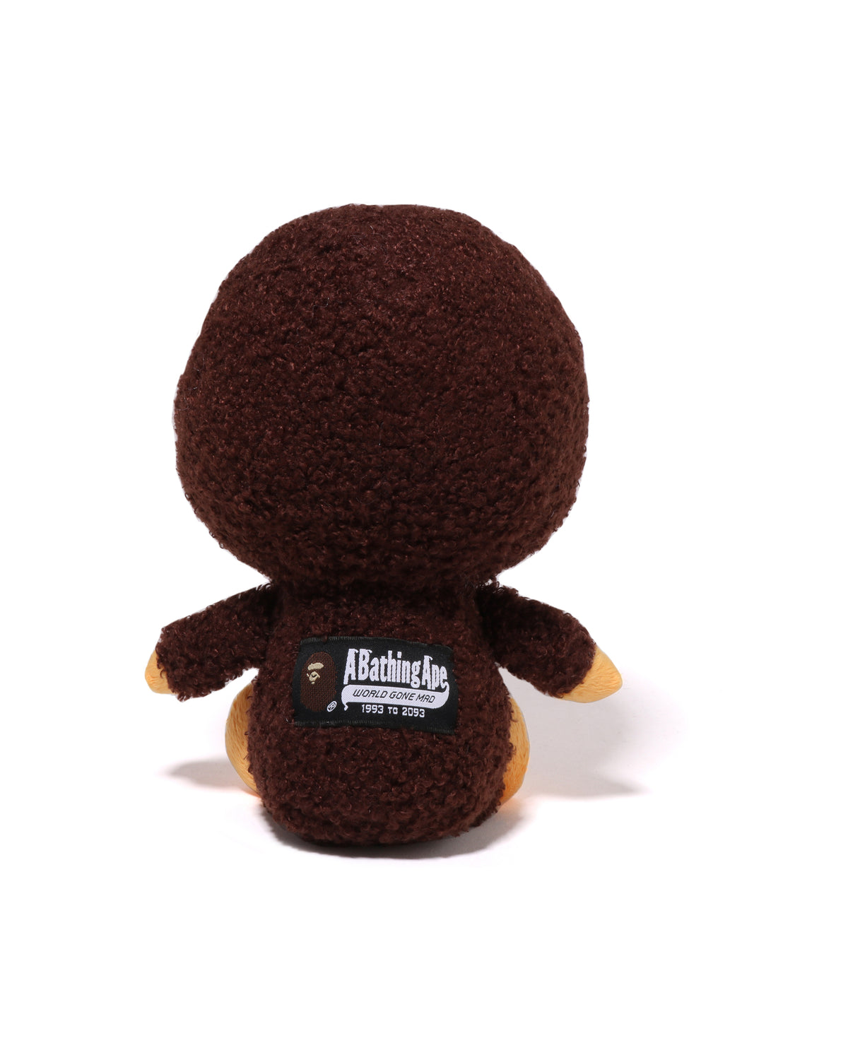 Baby Milo Plush Doll