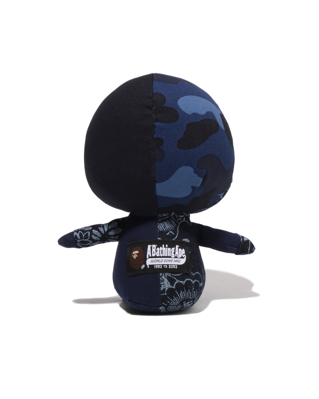 Patchwork Baby Milo Plush Doll