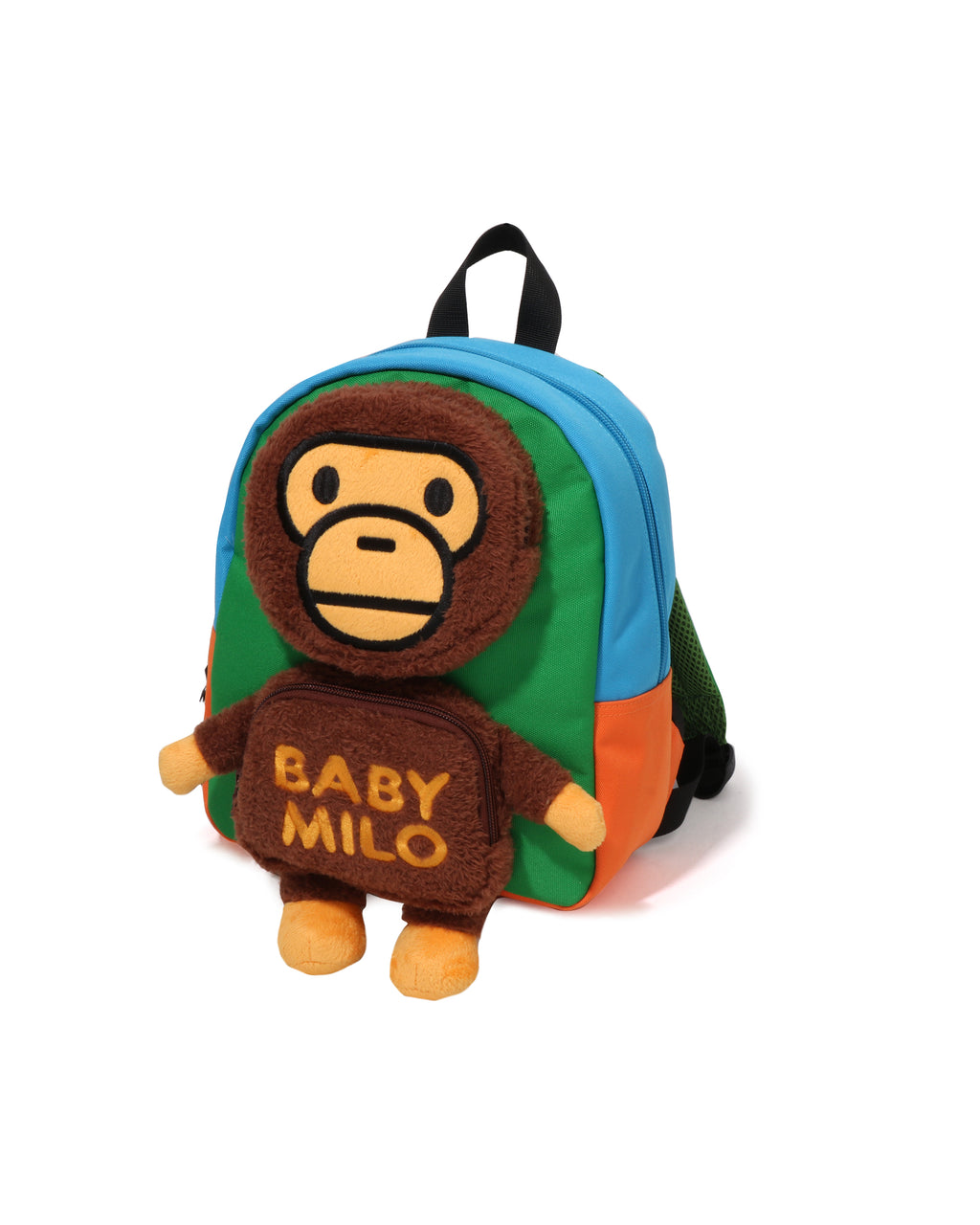 Kids Baby Milo Multi Color Daypack
