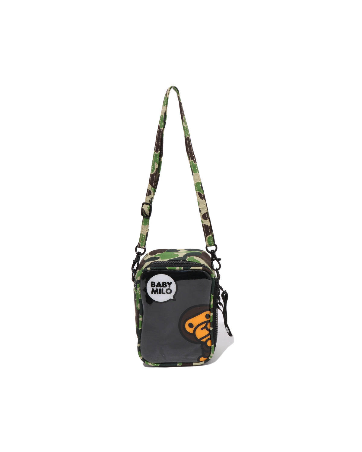 Kids Abc Camo Baby Milo Pouch