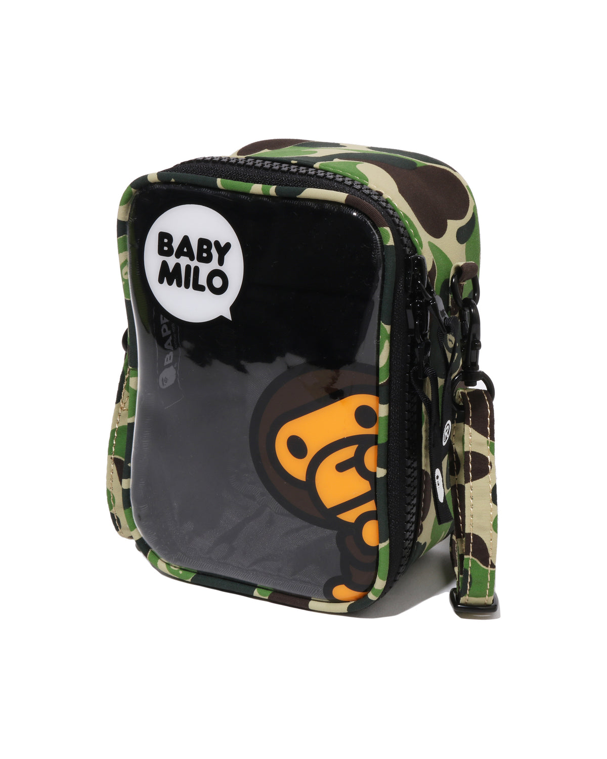 Kids Abc Camo Baby Milo Pouch