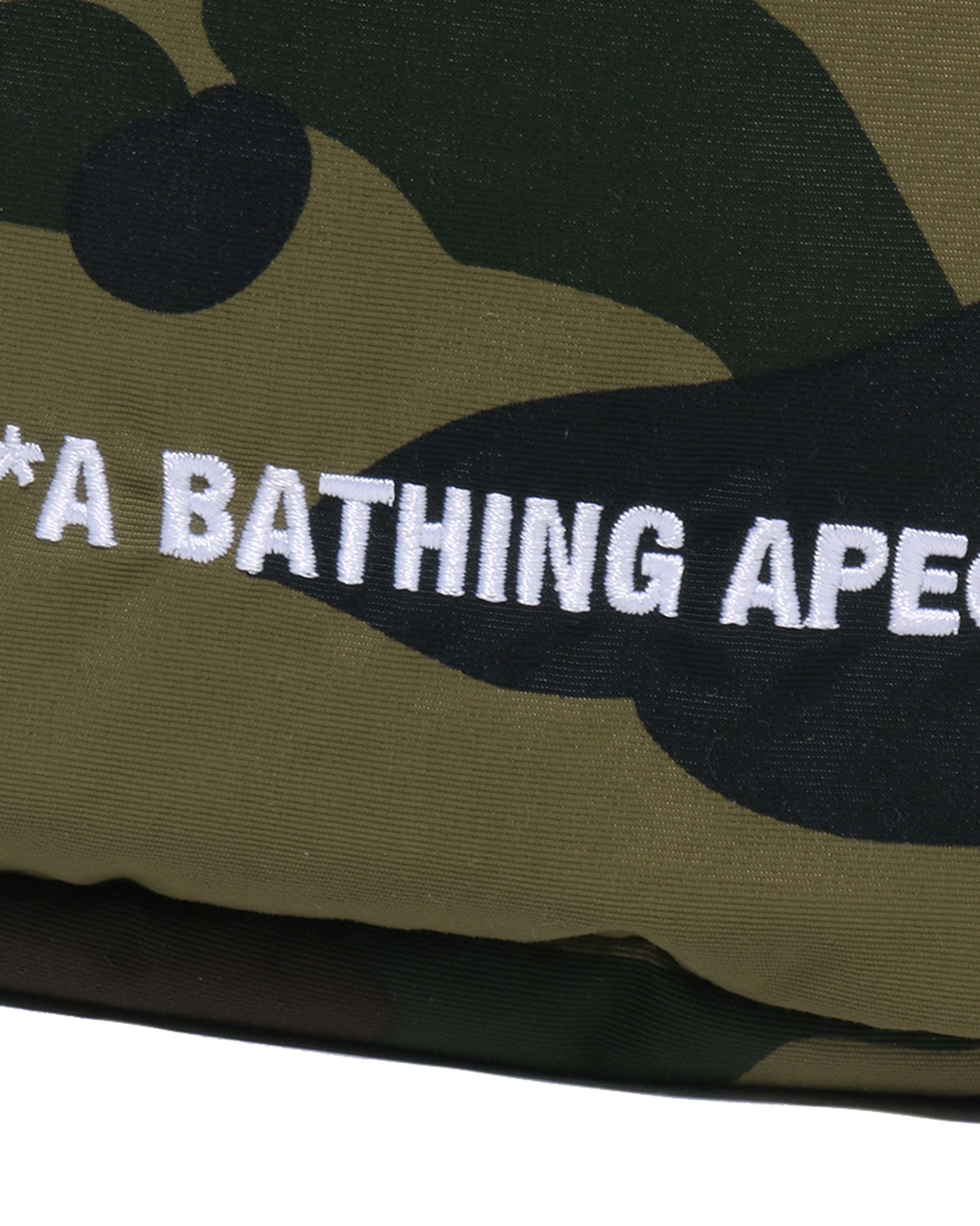 1st Camo Drawstring Bag