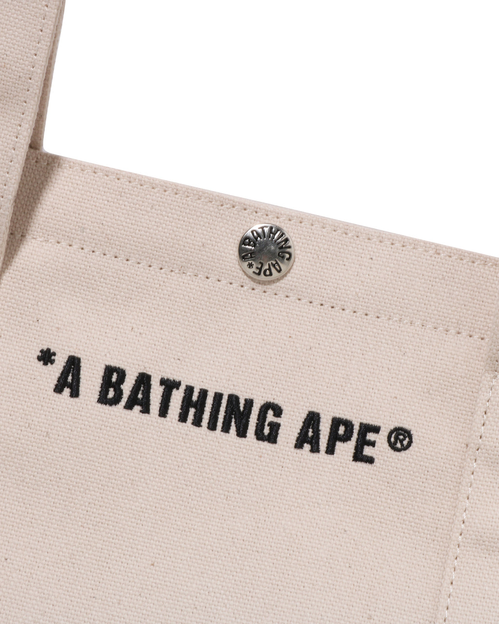 Big Ape Head Tote Bag