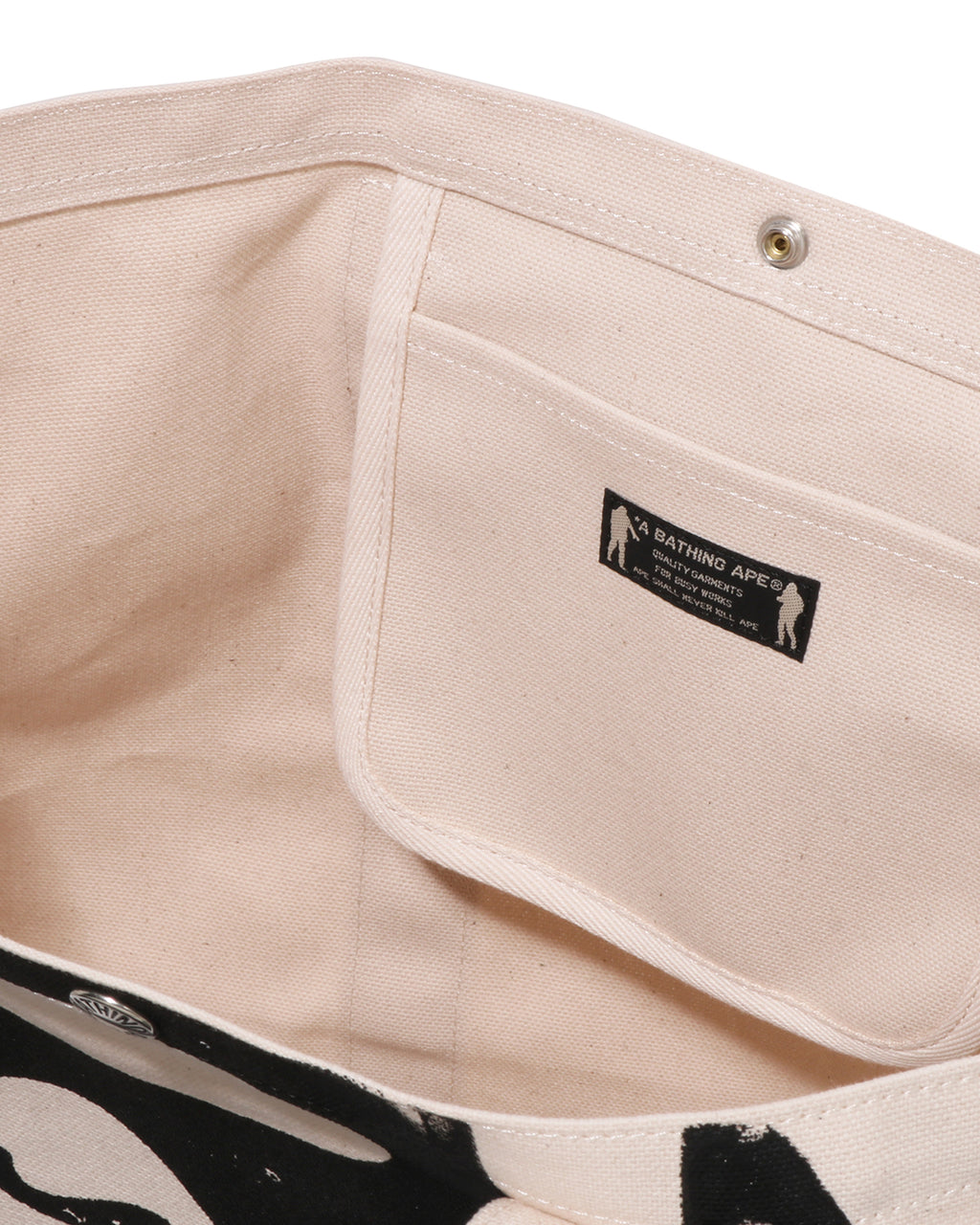 Big Ape Head Tote Bag