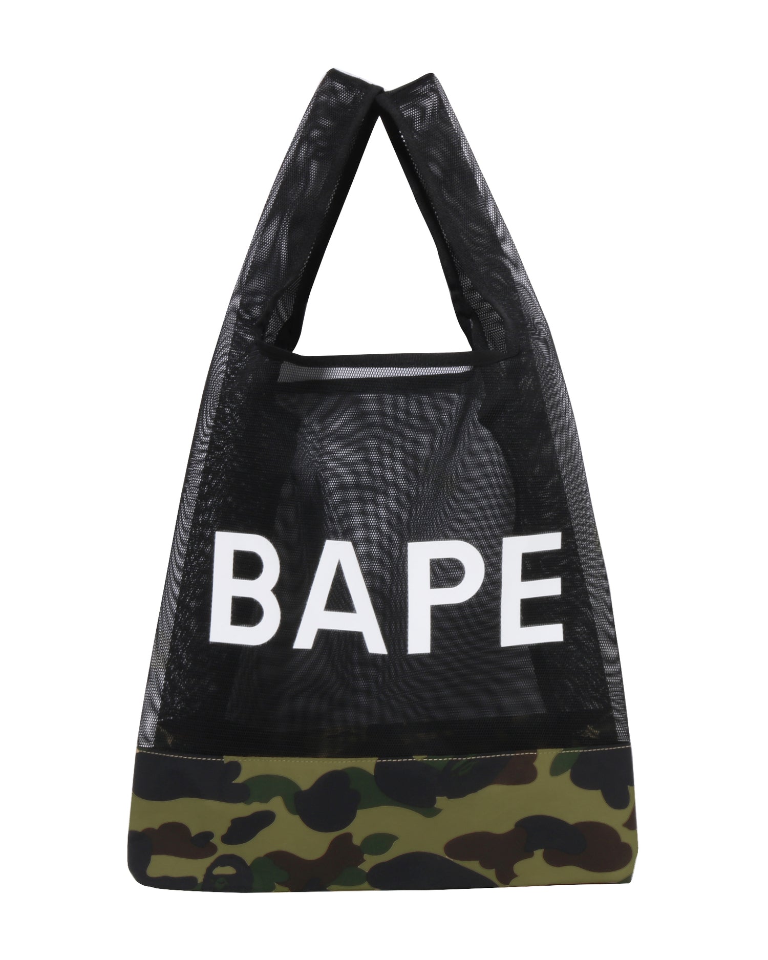 1st Camo Mesh Bag