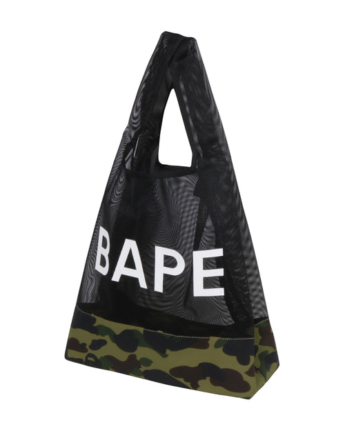 1st Camo Mesh Bag