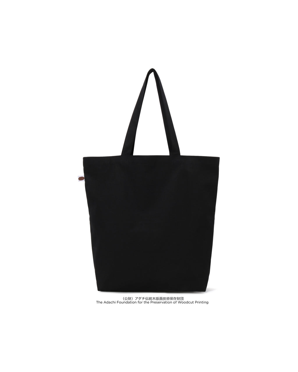 BAPE X Ukiyo-e - Tote Bag